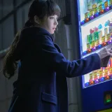 Shika小鹿鹿《年上彼女 真爱版》主题写真：37张全套美图