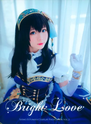 霜月shimo《Bright Love》主题写真：50张全套美图