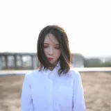 疯猫ss《天台》主题写真：11张全套美图