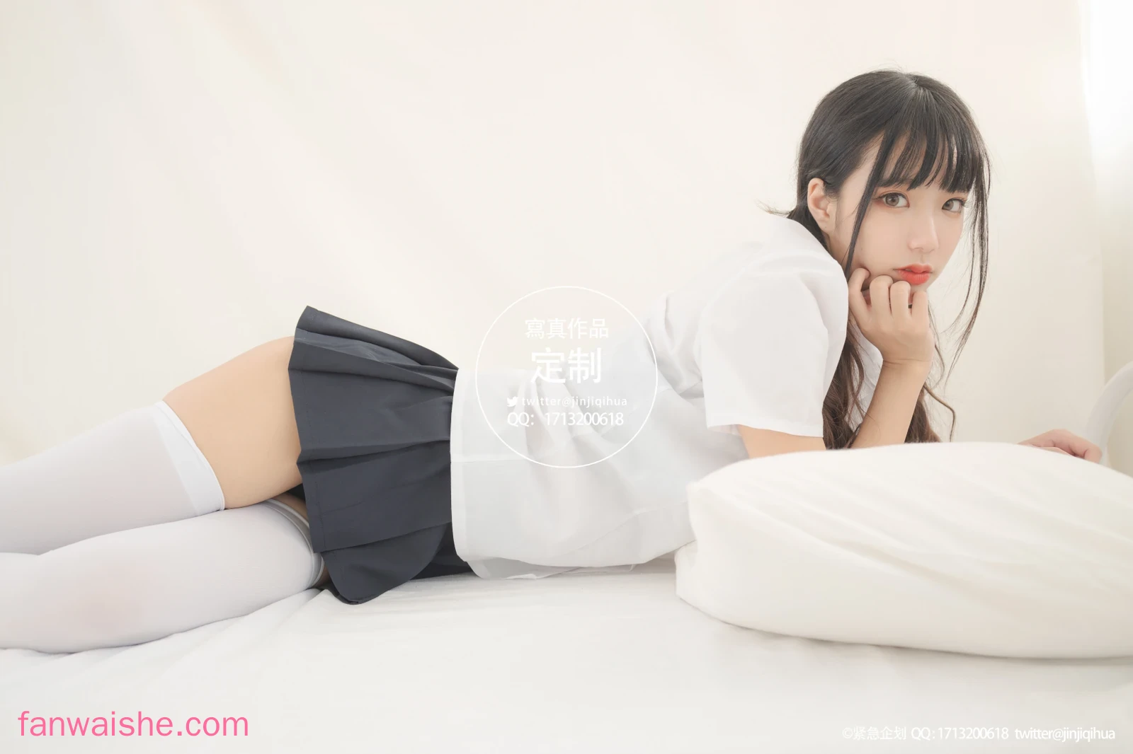 紧急企划 紧急企划 VOL.005