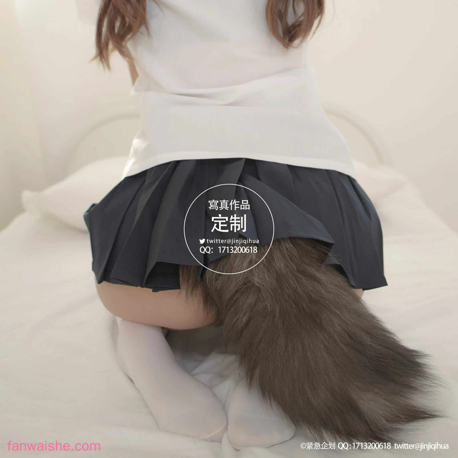 紧急企划 紧急企划 VOL.005