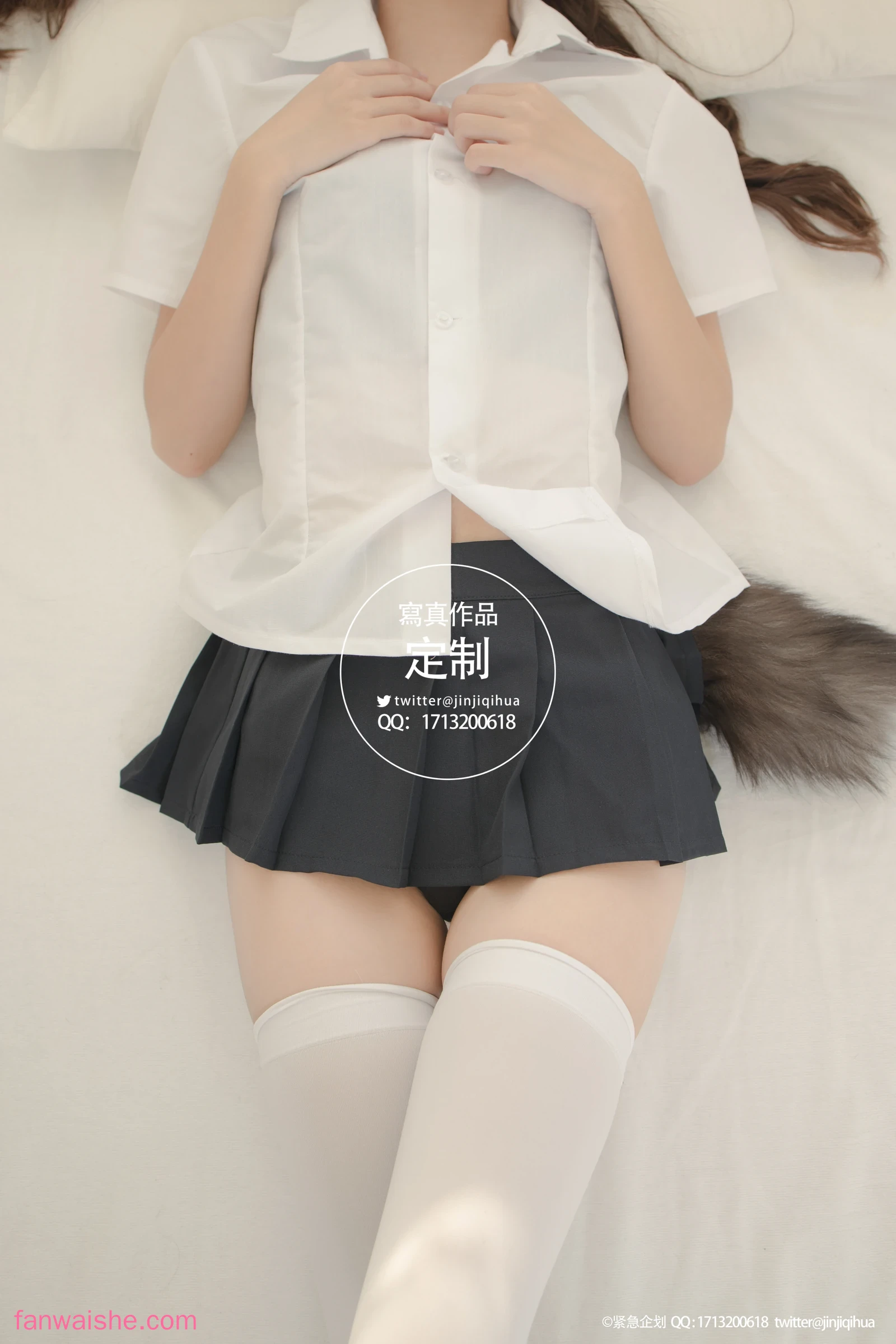 紧急企划 紧急企划 VOL.005