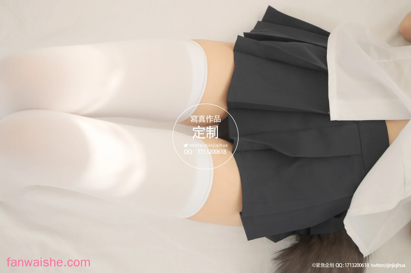 紧急企划 紧急企划 VOL.005