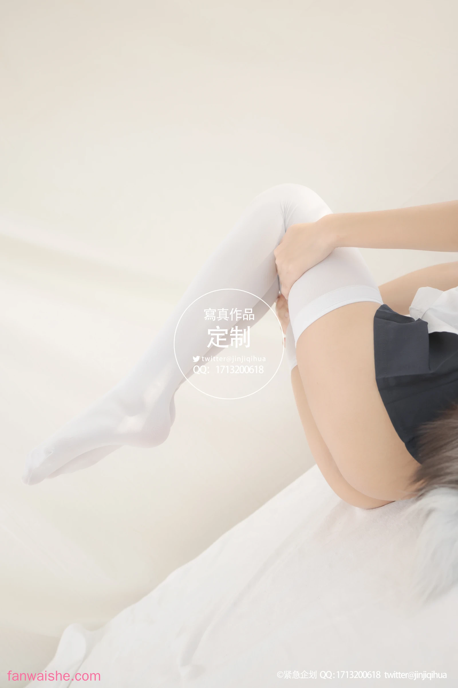 紧急企划 紧急企划 VOL.005