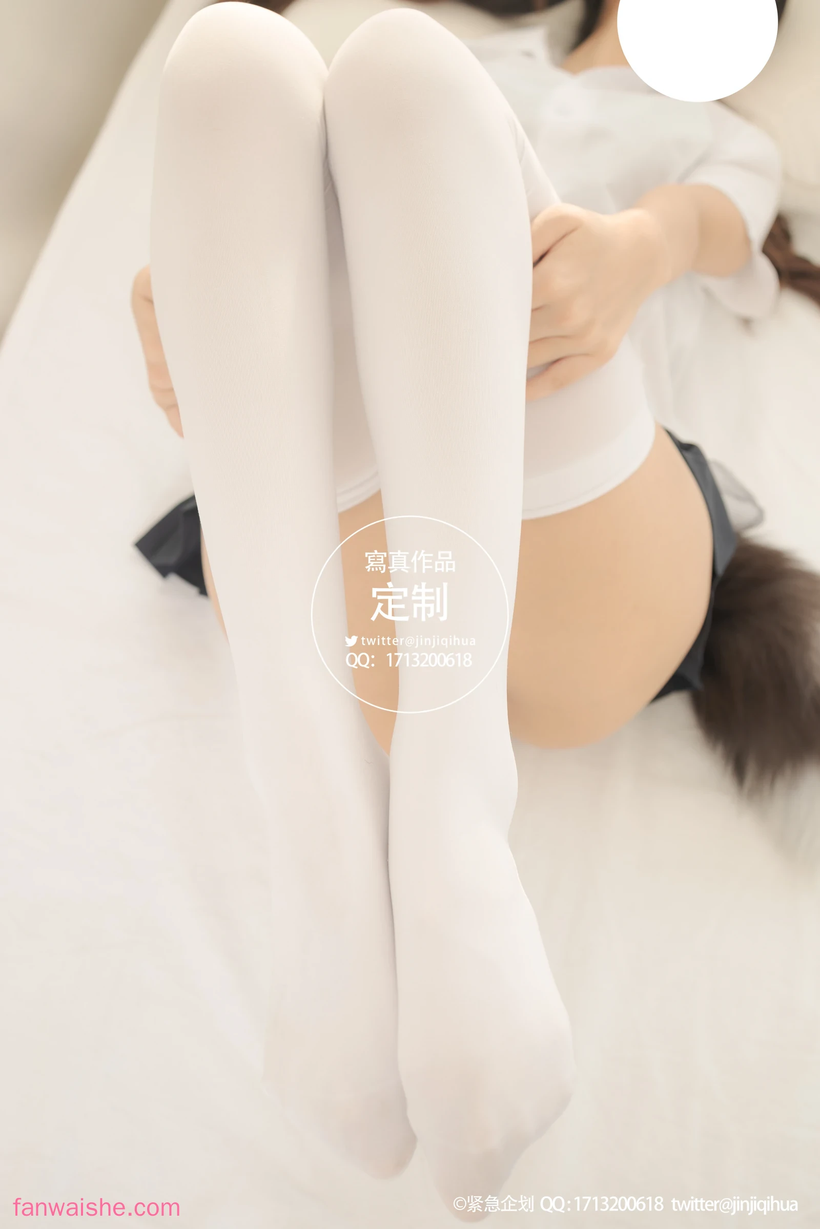 紧急企划 紧急企划 VOL.005