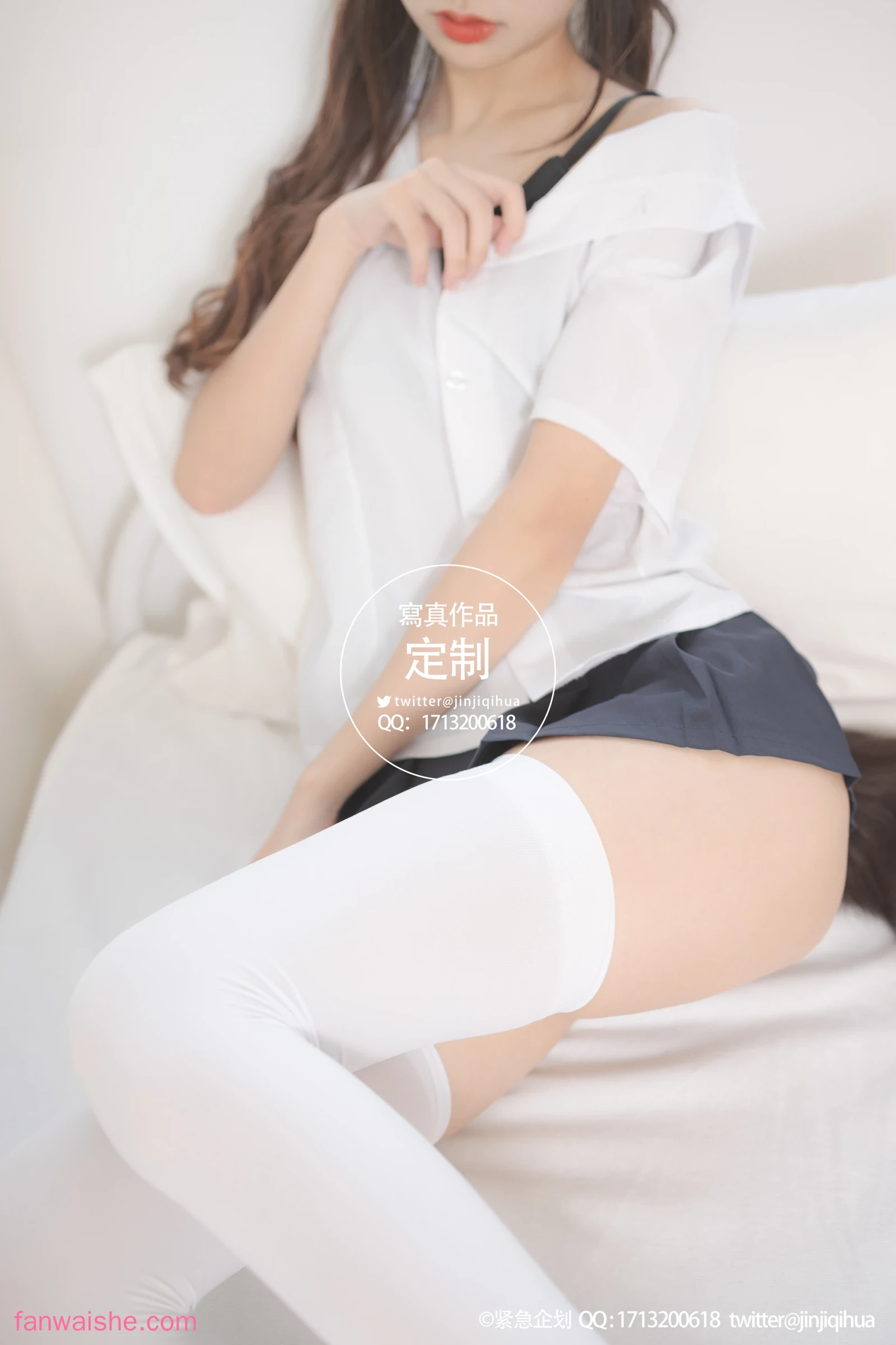 紧急企划 紧急企划 VOL.005