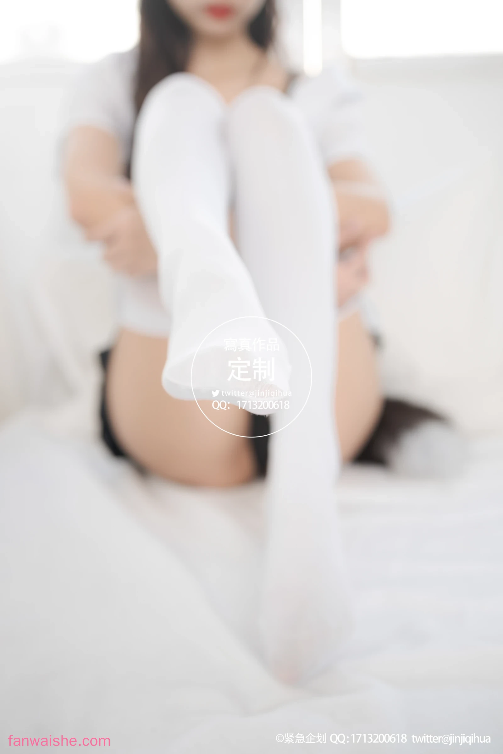 紧急企划 紧急企划 VOL.005