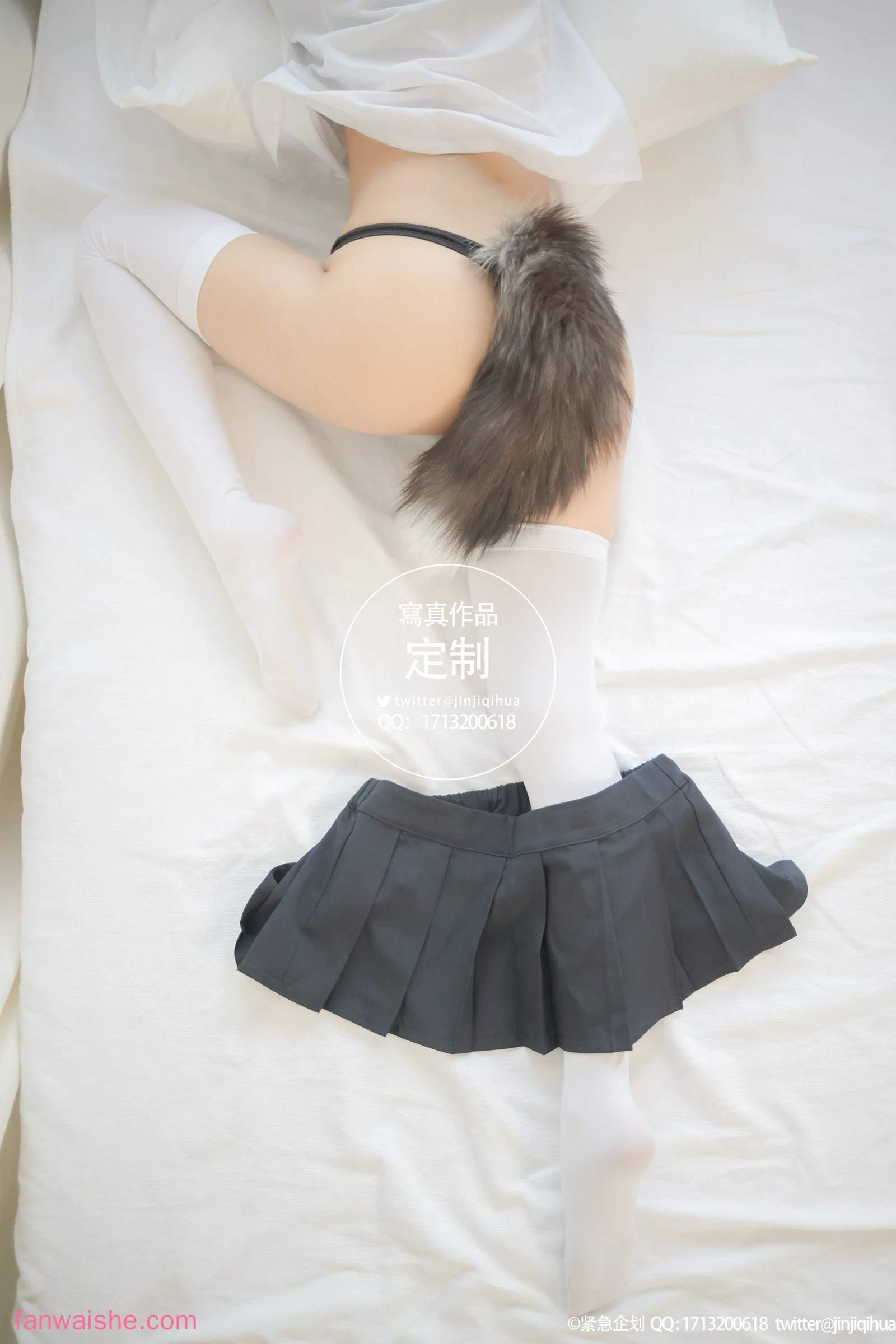 紧急企划 紧急企划 VOL.005