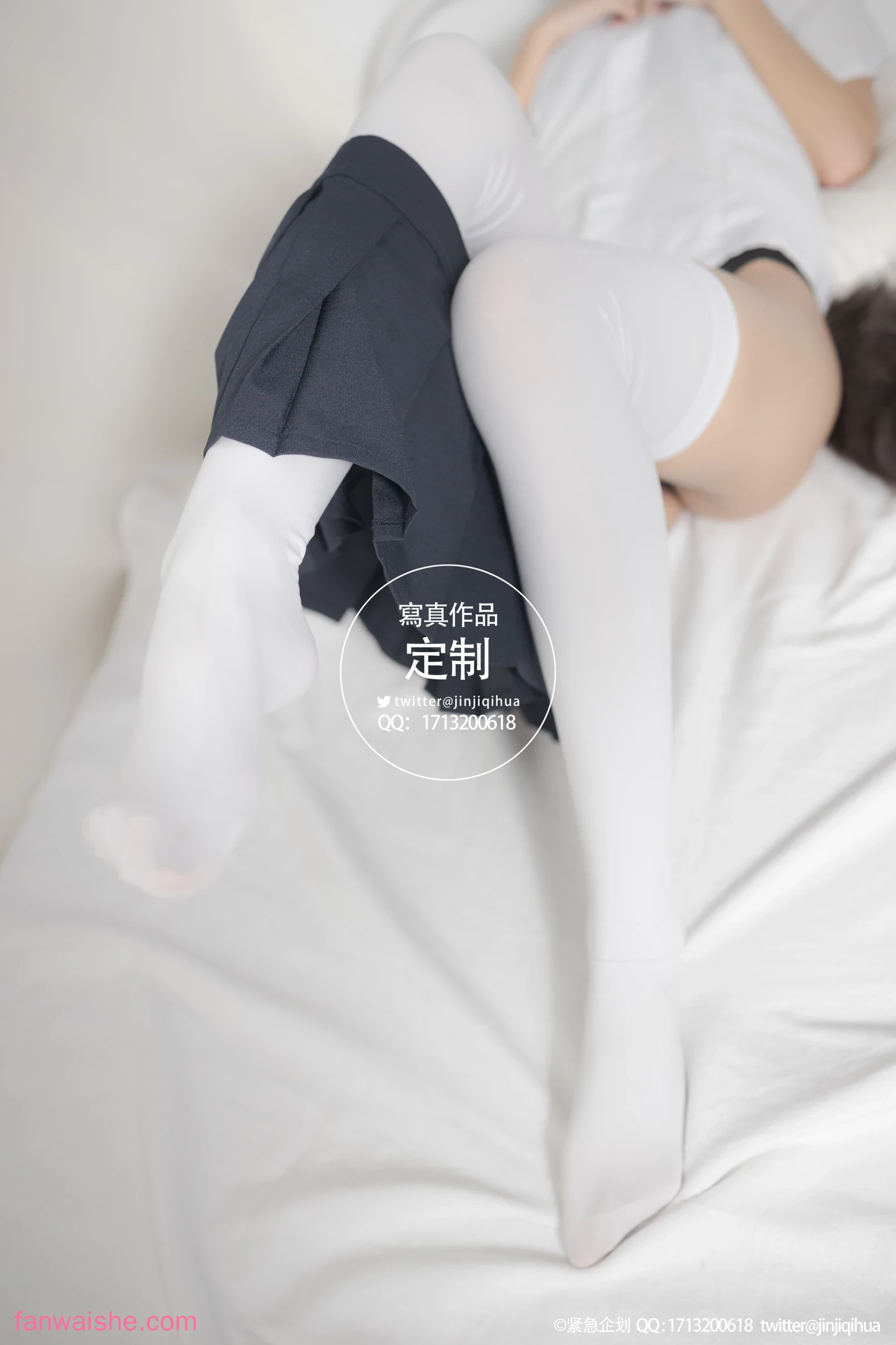 紧急企划 紧急企划 VOL.005