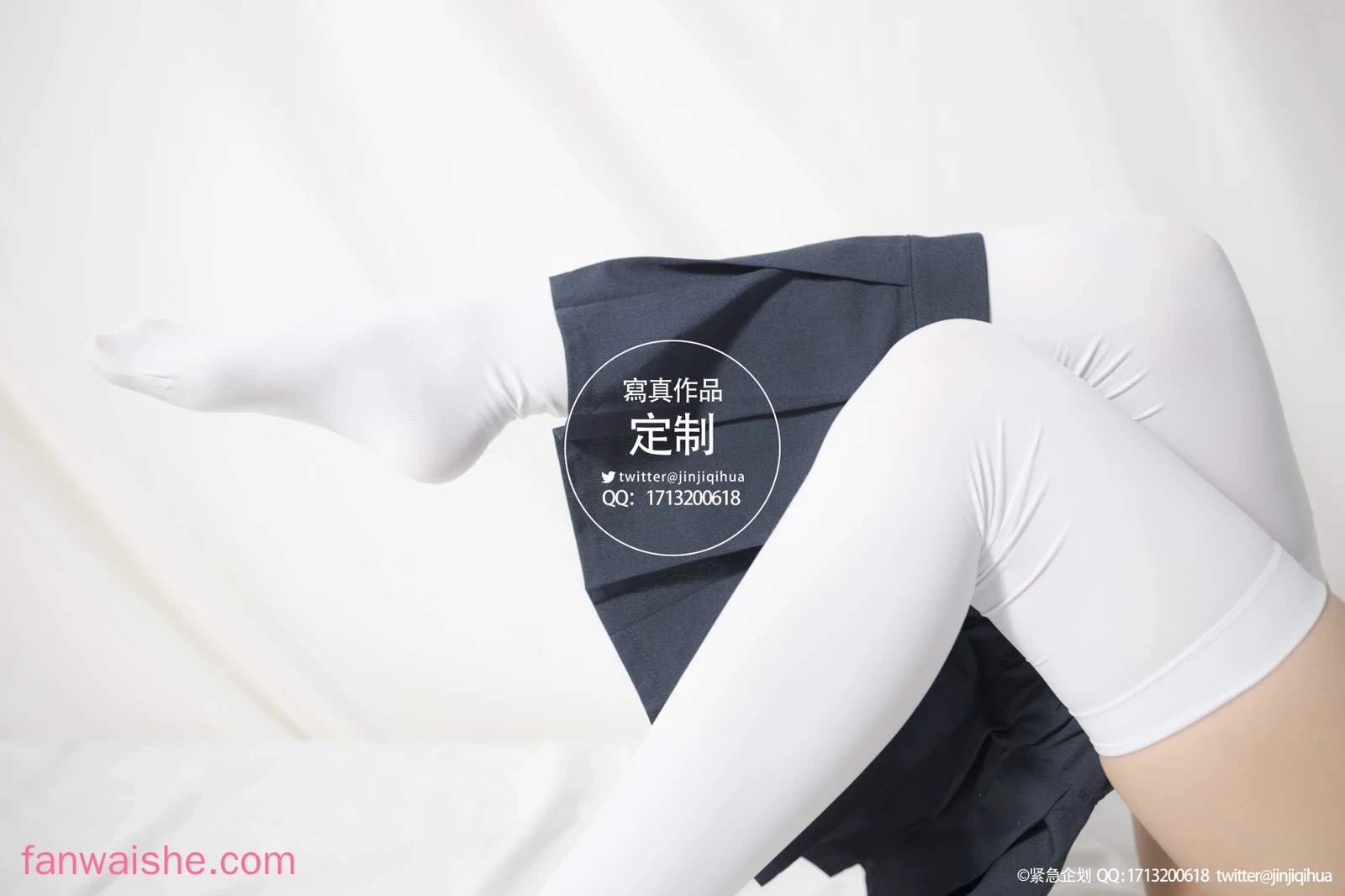 紧急企划 紧急企划 VOL.005