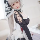 樱落酱w《可畏》主题写真：14张全套美图
