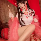 樱落酱w《爱宕新春旗袍》主题写真：16张全套美图