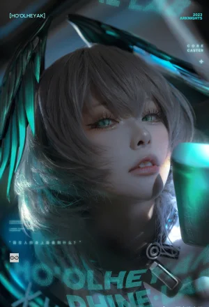 w百合欧皇子w《霍尔海雅》主题写真：18张全套美图