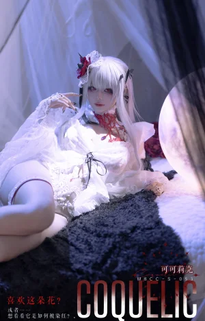 w百合欧皇子w《MBCC-S-053 可可莉克》主题写真：18张全套美图