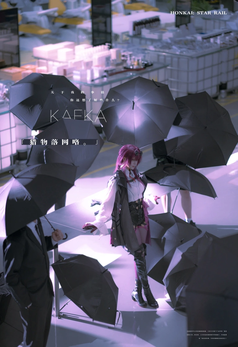 w百合欧皇子w《符玄》主题写真：19张全套美图