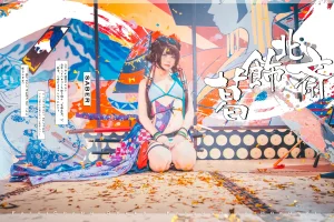 w百合欧皇子w《水着阿荣》主题写真：21张全套美图