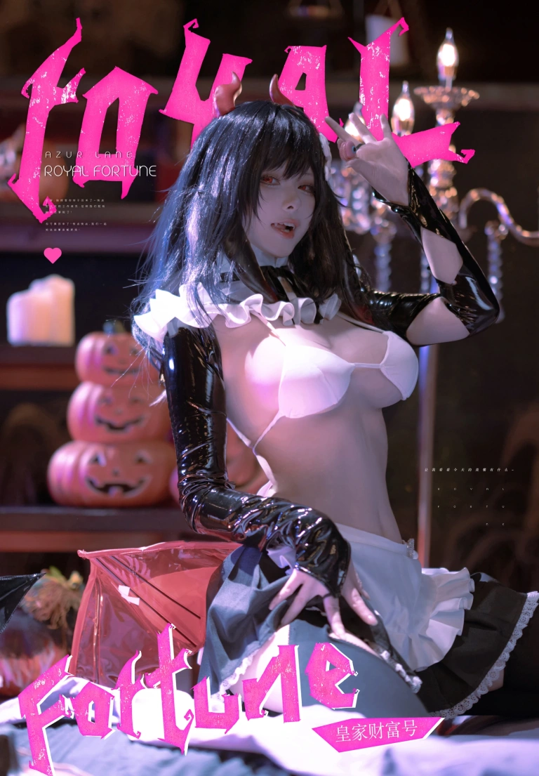 w百合欧皇子w《皇家财富号》主题写真：15张全套美图