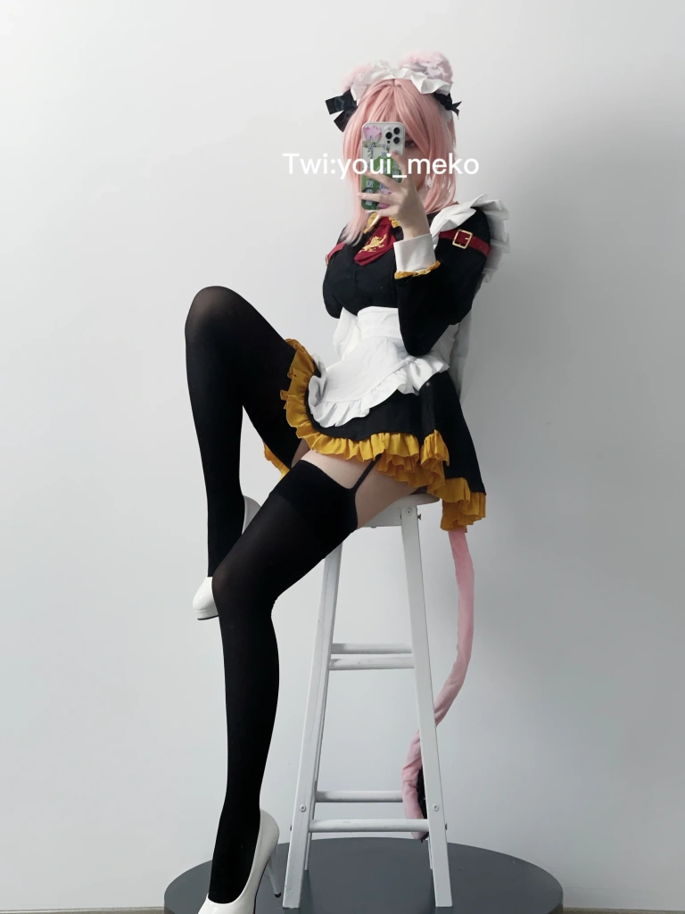幼愛Youmeko《Patreon 阿斯托尔福女仆》主题写真：56张全套美图